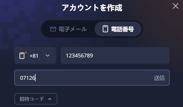 K カジノの登録方法