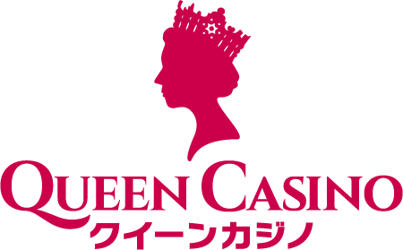新クイーンカジノ