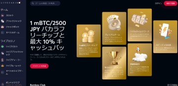 livecasino io.