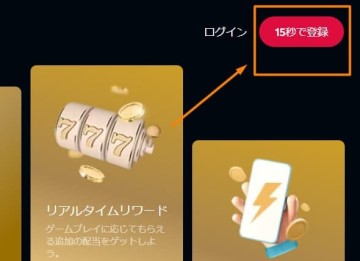 livecasino io.