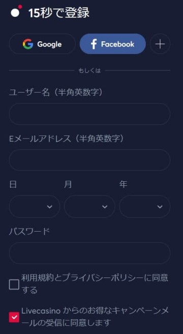 livecasino io.