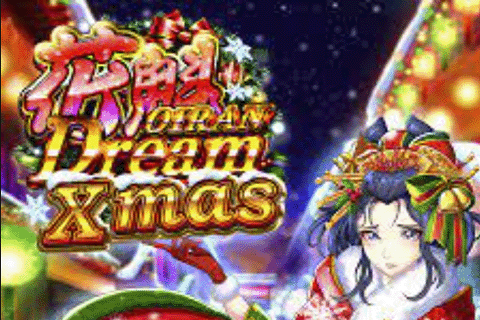 logo oiran dream xmas win fast games 