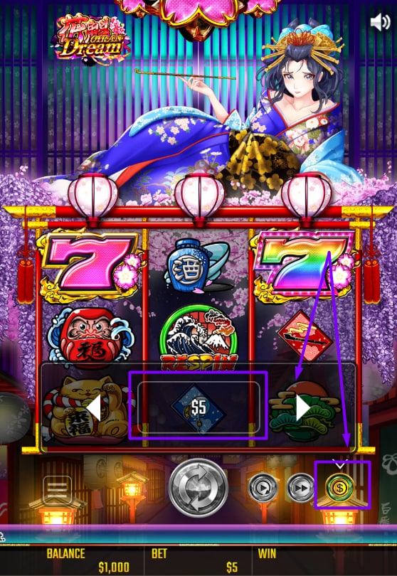 花魁ドリーム