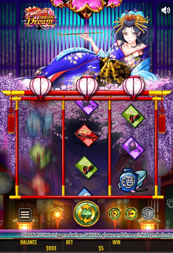 花魁ドリーム